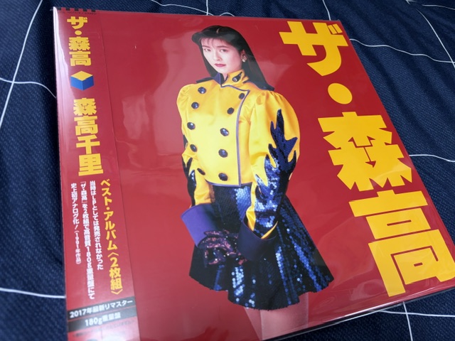 森高千里の『ザ・森高』アナログLPレコード盤をゲット！ - blue deco