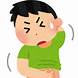f:id:bluedol1120:20161107210036j:plain f:id:bluedol1120:20161107210036j:plain