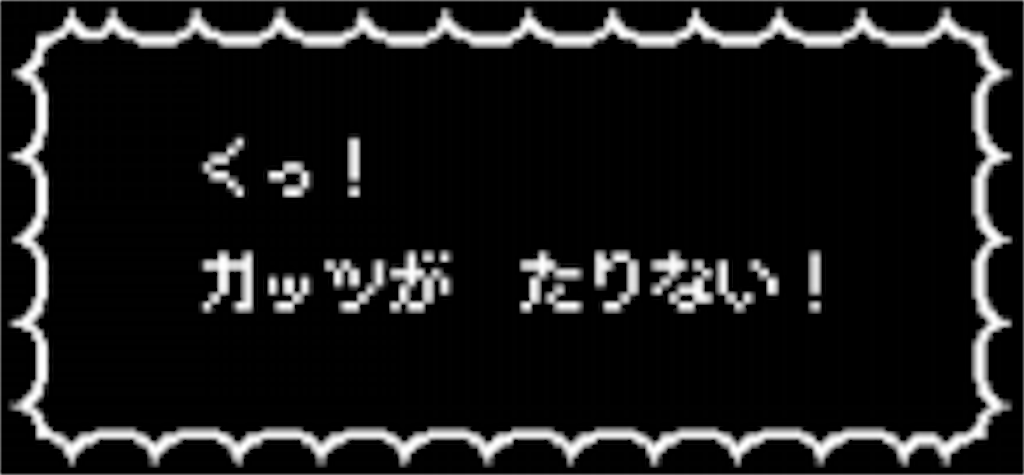 f:id:bluedust0152:20160327212303p:image f:id:bluedust0152:20160327212303p:image