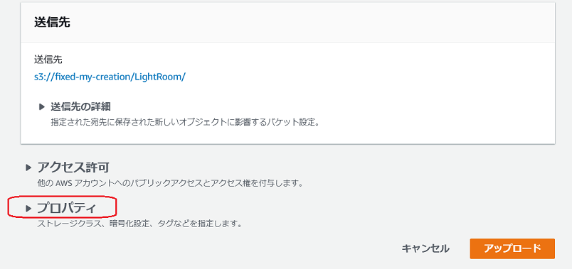 f:id:blueecho:20210610221923p:plain