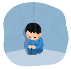 f:id:blueending3:20171206211120j:plain f:id:blueending3:20171206211120j:plain