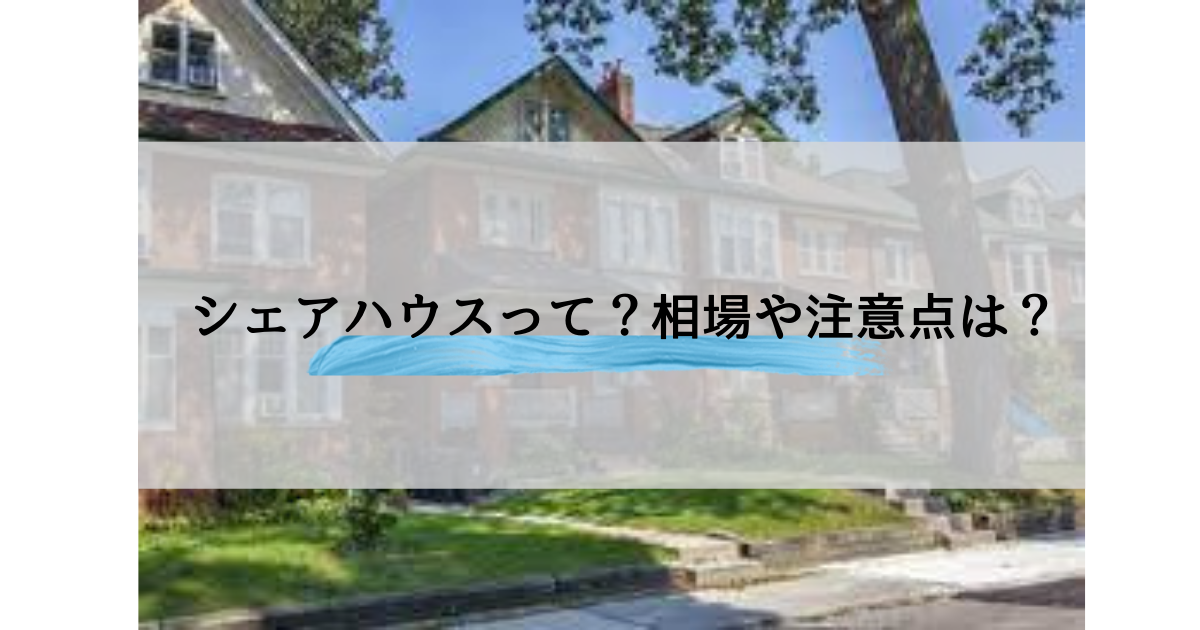 f:id:blueenglish:20220212092030p:plain
