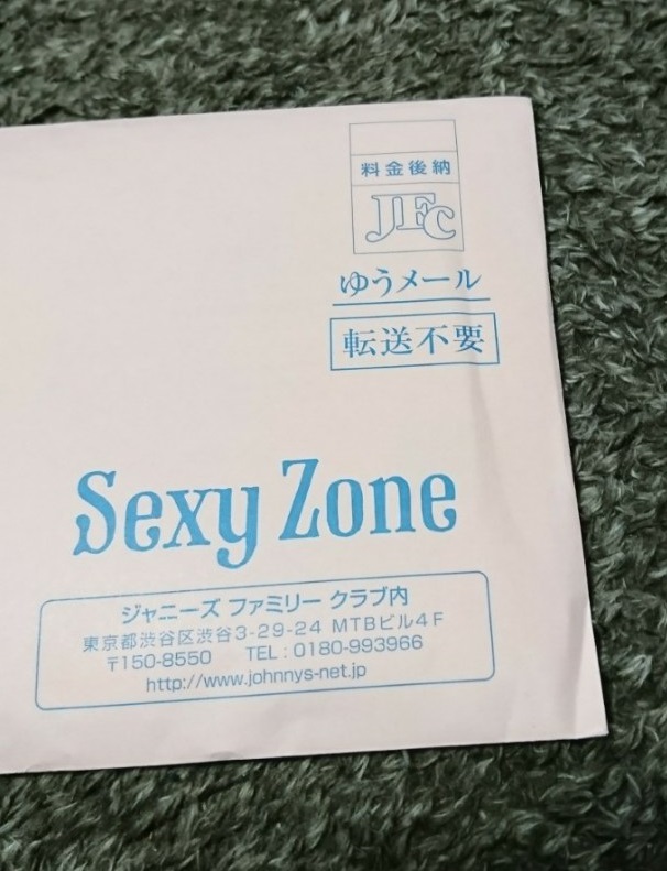 f:id:bluefantasy:20180520111456j:plain f:id:bluefantasy:20180520111456j:plain
