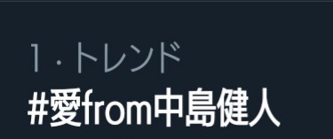 f:id:bluefantasy:20190526175438j:plain f:id:bluefantasy:20190526175438j:plain