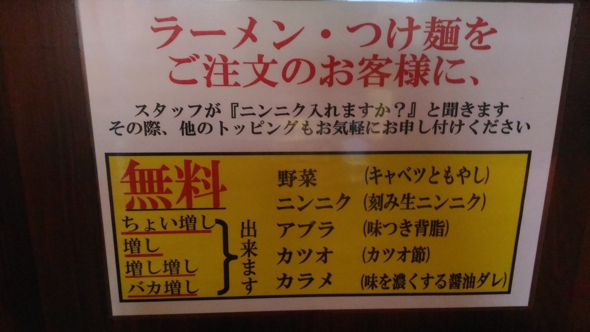 f:id:bluefeelblue:20211218144530j:plain
