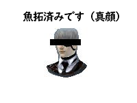 f:id:blueflake:20190609220718p:plain f:id:blueflake:20190609220718p:plain