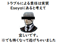 f:id:blueflake:20190609221211p:plain f:id:blueflake:20190609221211p:plain