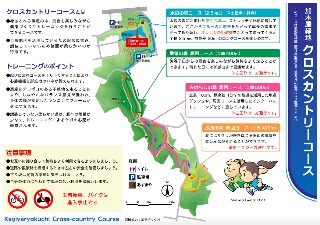 f:id:bluefog:20161023232054j:image f:id:bluefog:20161023232054j:image