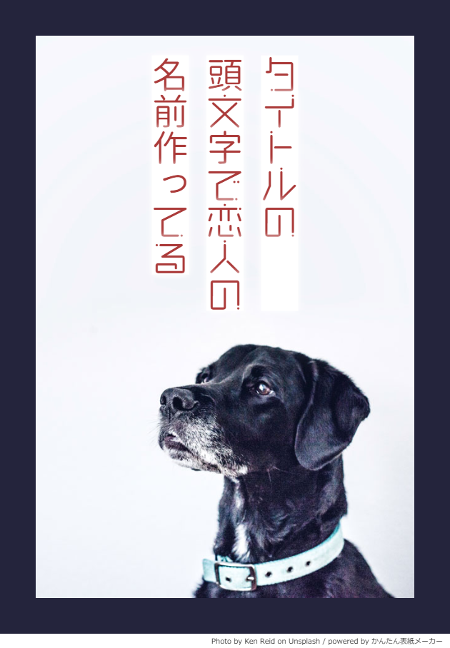 f:id:blueforest10:20211124052035p:plain