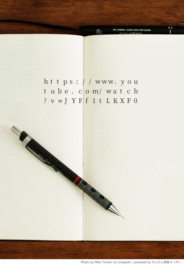 f:id:blueforest10:20211124162819p:plain