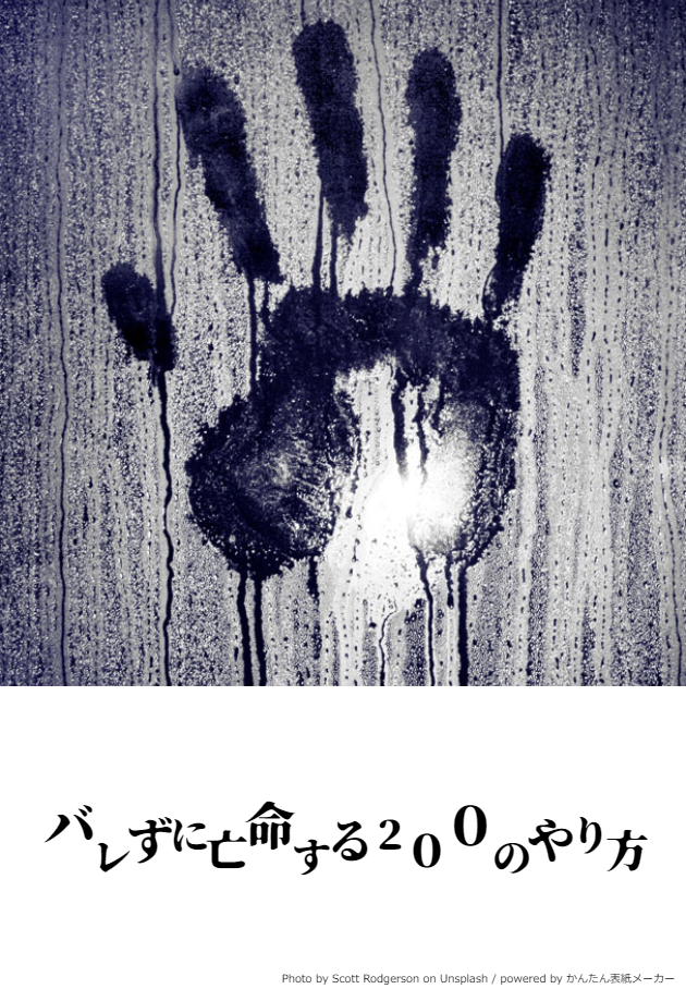 f:id:blueforest10:20211124175839p:plain