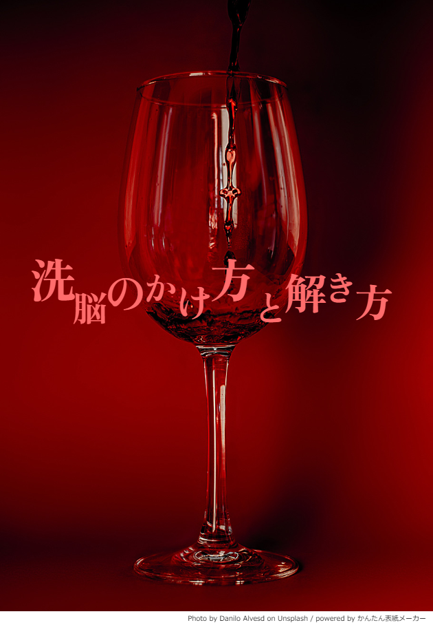 f:id:blueforest10:20211124184848p:plain