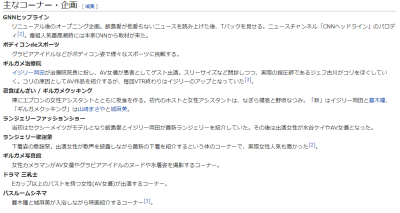 f:id:blueforest10:20211124190759p:plain