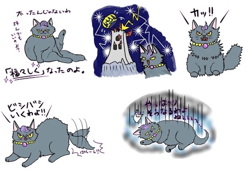 f:id:bluegoggles:20220324213605j:image
