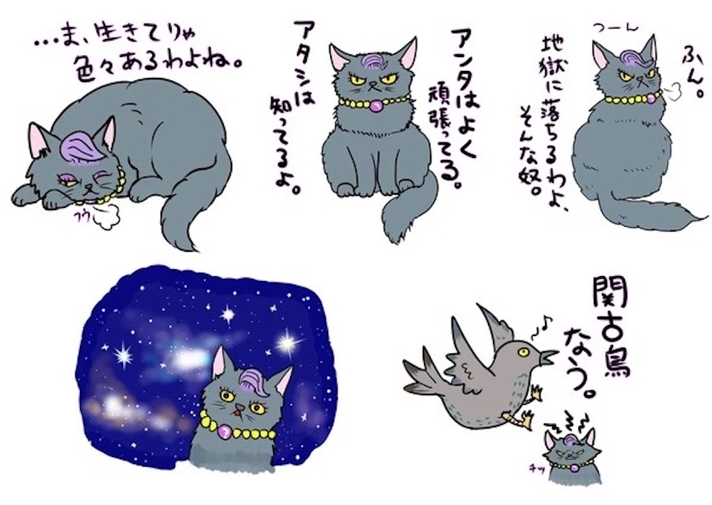 f:id:bluegoggles:20220324213635j:image