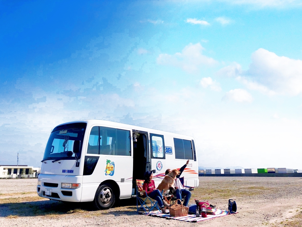 f:id:blueheaven33:20190408135045j:plain f:id:blueheaven33:20190408135045j:plain