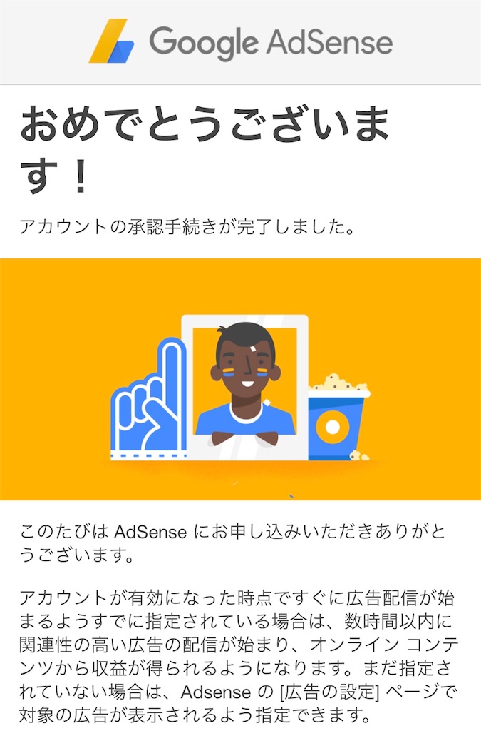 f:id:bluehip:20180228153835j:image f:id:bluehip:20180228153835j:image