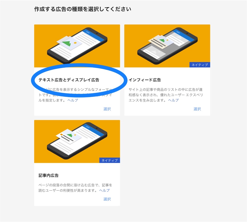 f:id:bluehip:20180301190552j:image f:id:bluehip:20180301190552j:image