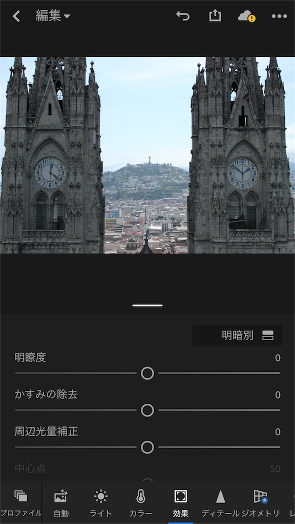 f:id:bluehip:20180727033044p:image f:id:bluehip:20180727033044p:image