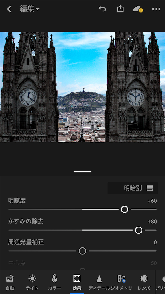 f:id:bluehip:20180727033411p:image f:id:bluehip:20180727033411p:image