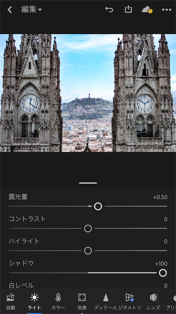 f:id:bluehip:20180727034610p:image f:id:bluehip:20180727034610p:image