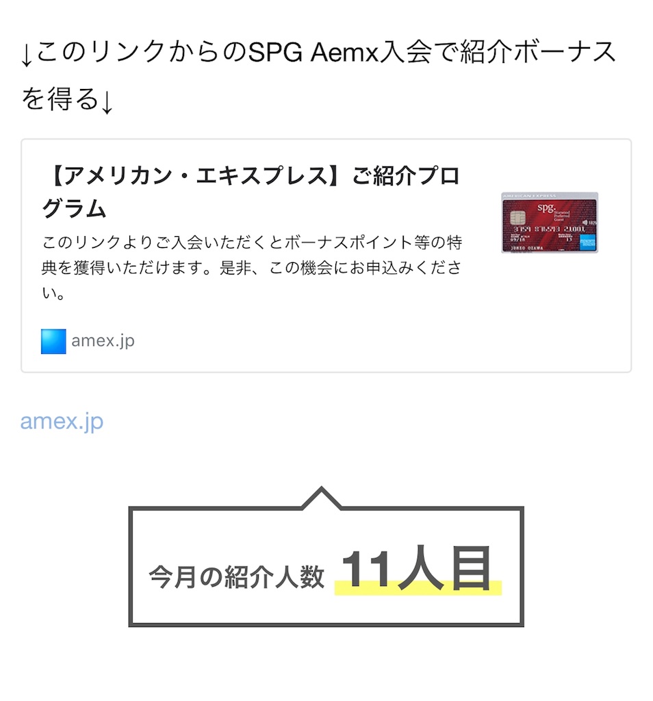 f:id:bluehip:20180825045640j:image