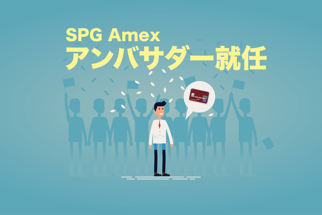 f:id:bluehip:20181023004312j:plain