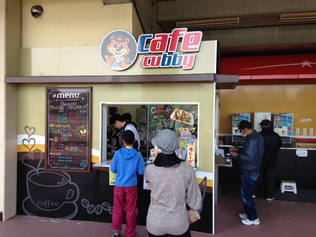 f:id:bluel:20140412133428j:image