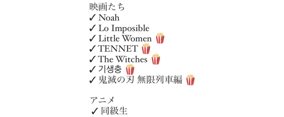 f:id:bluemeteor:20210228185155j:image