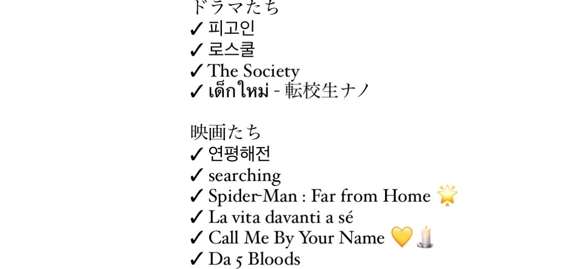 f:id:bluemeteor:20210604181637j:image
