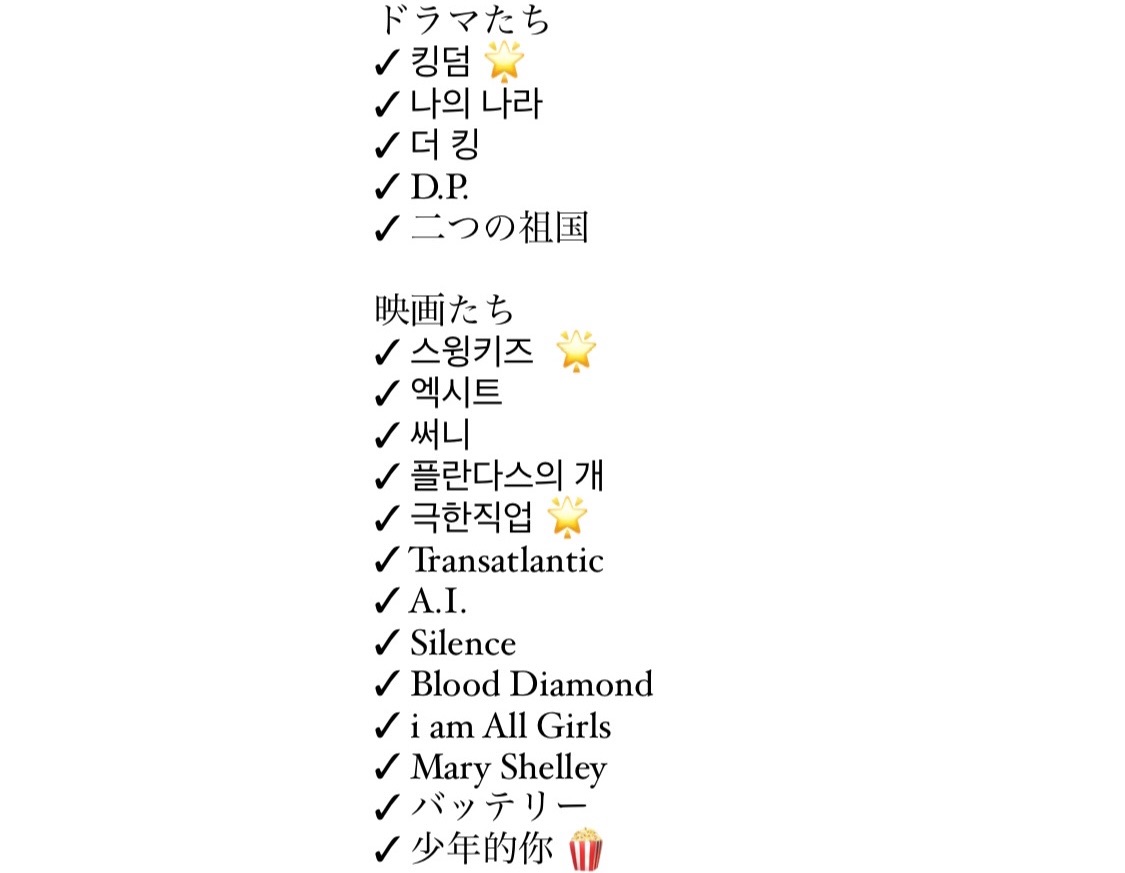 f:id:bluemeteor:20211130221432j:image