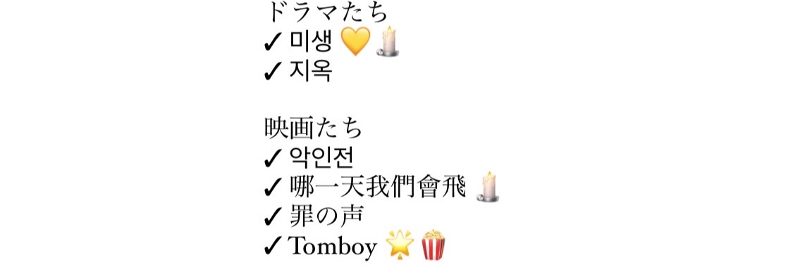 f:id:bluemeteor:20211222082253j:image