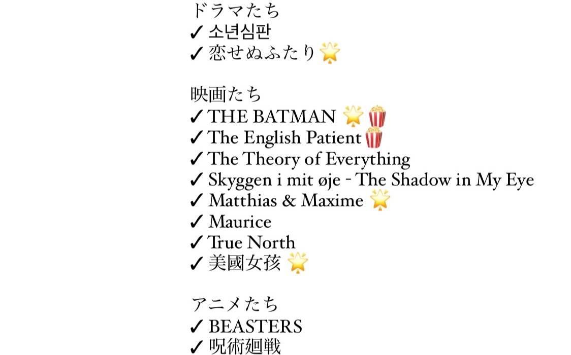 f:id:bluemeteor:20221229150453j:image