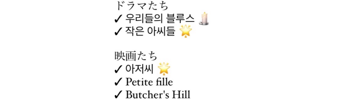 f:id:bluemeteor:20221229162820j:image