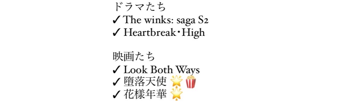 f:id:bluemeteor:20221230144706j:image