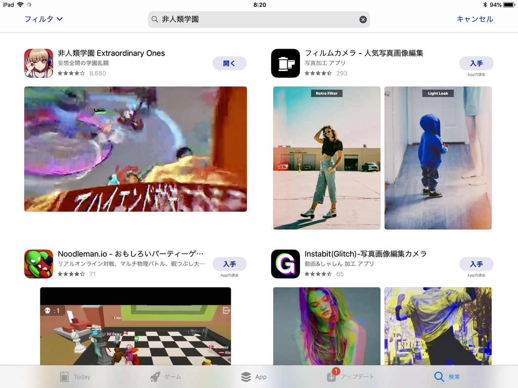 f:id:bluemine:20190219082139j:plain