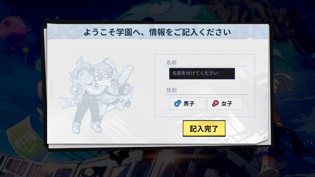 f:id:bluemine:20190219204627j:plain