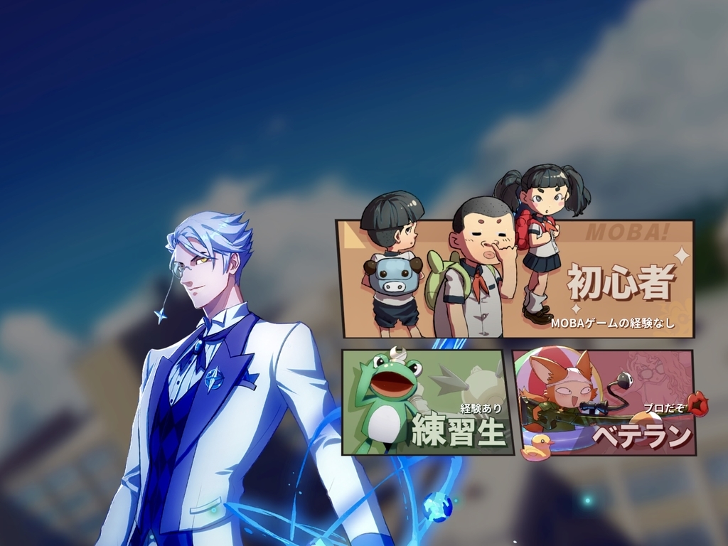 f:id:bluemine:20190219204641j:plain