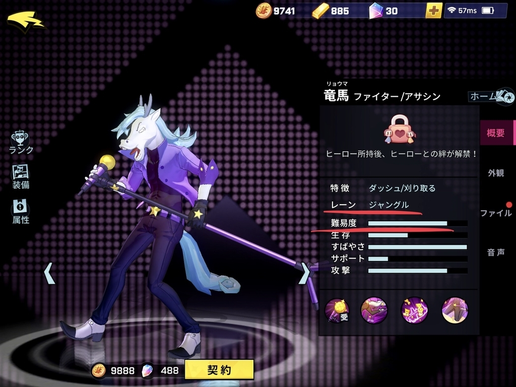 f:id:bluemine:20190222184131j:plain