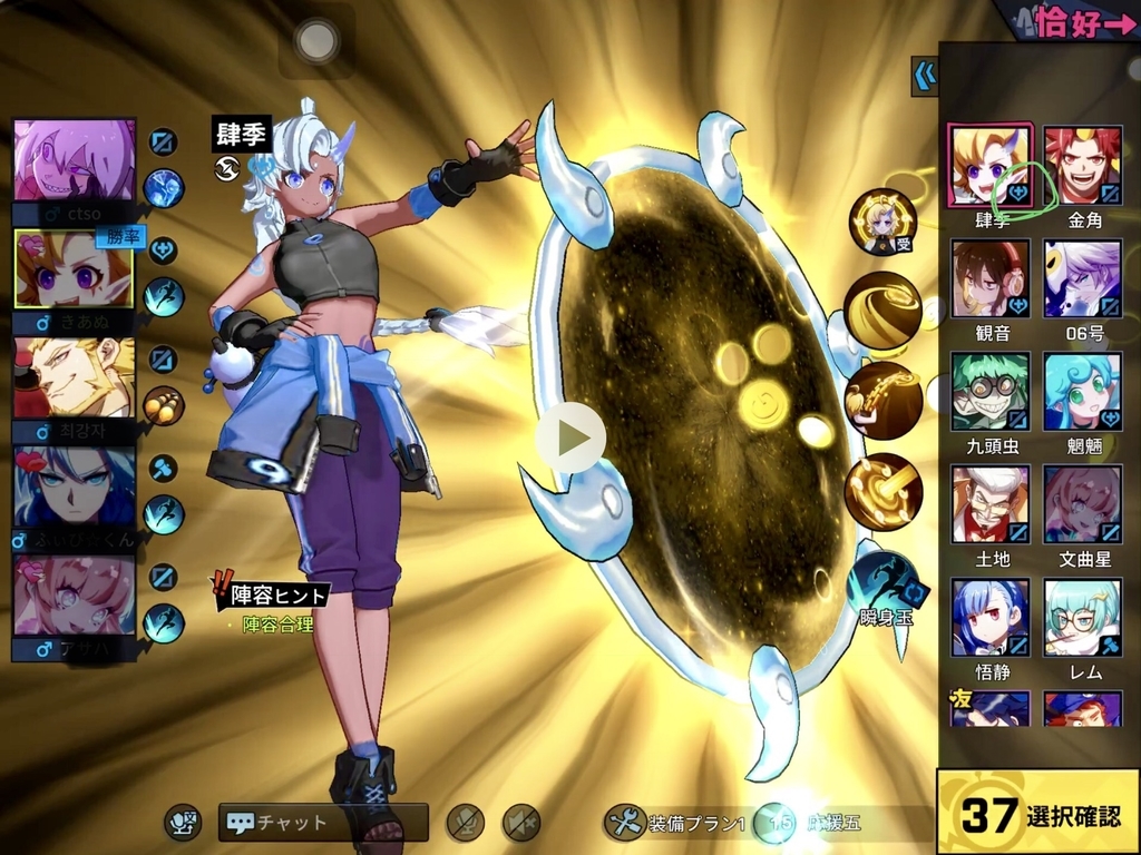 f:id:bluemine:20190222194251j:plain
