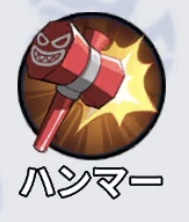 f:id:bluemine:20190222220149j:plain