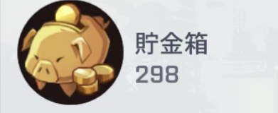 f:id:bluemine:20190303213207j:plain