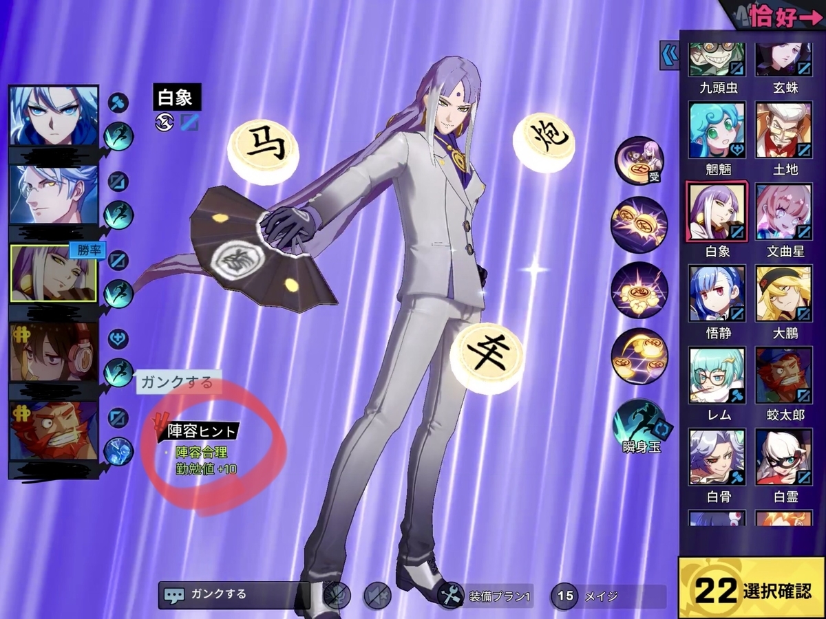 f:id:bluemine:20190314123533j:plain