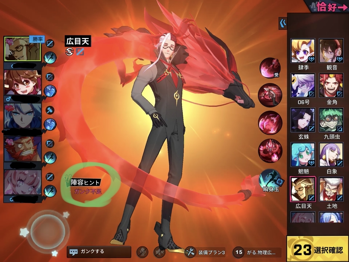 f:id:bluemine:20190314124307j:plain