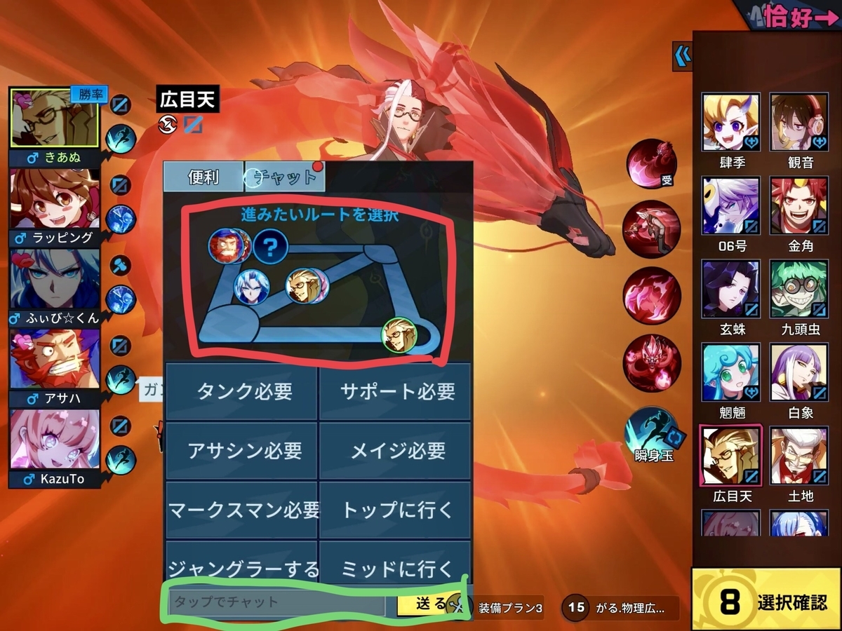 f:id:bluemine:20190314124956j:plain