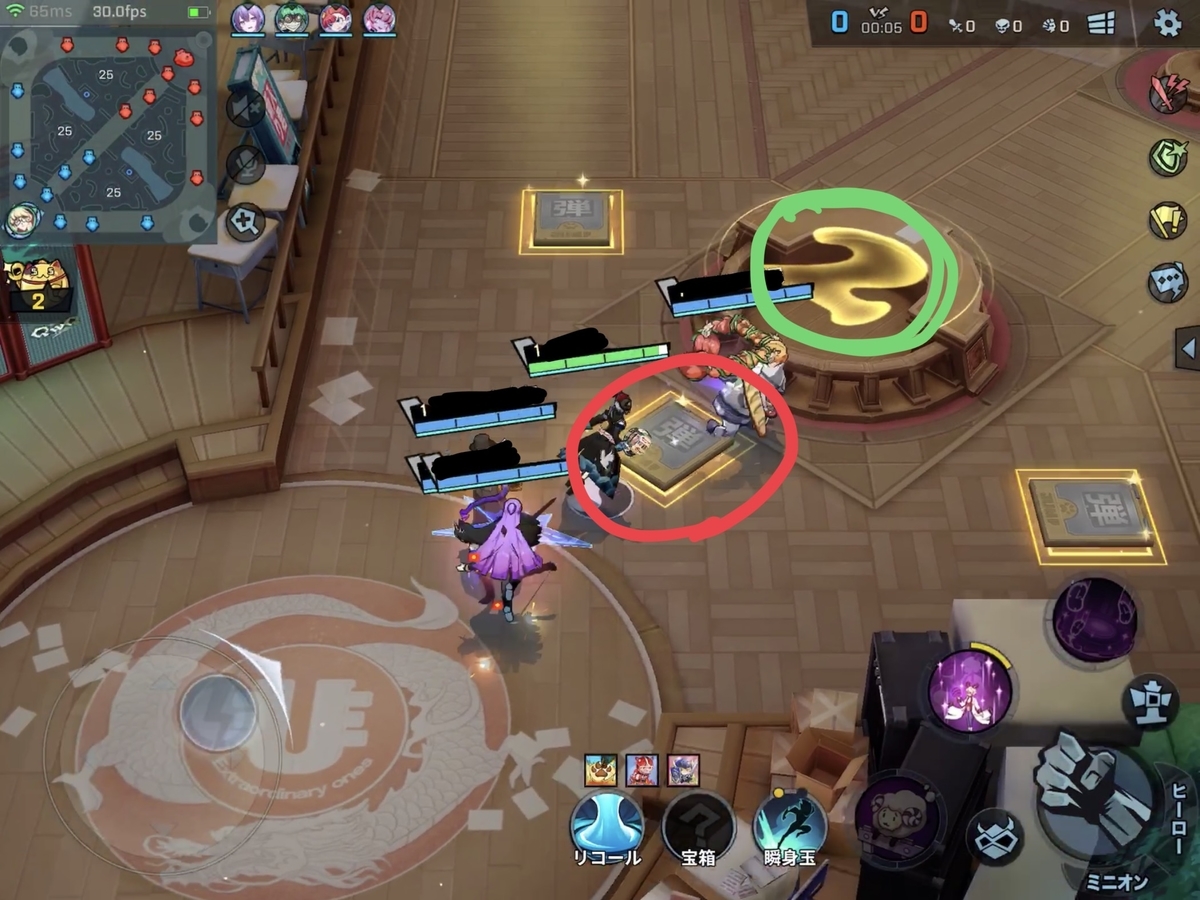 f:id:bluemine:20190406142041j:plain