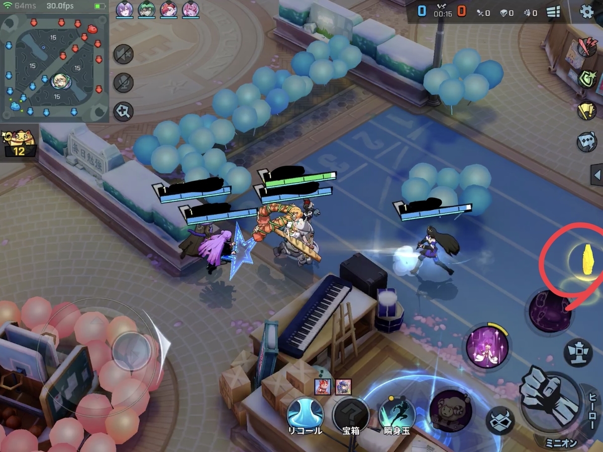 f:id:bluemine:20190406142251j:plain