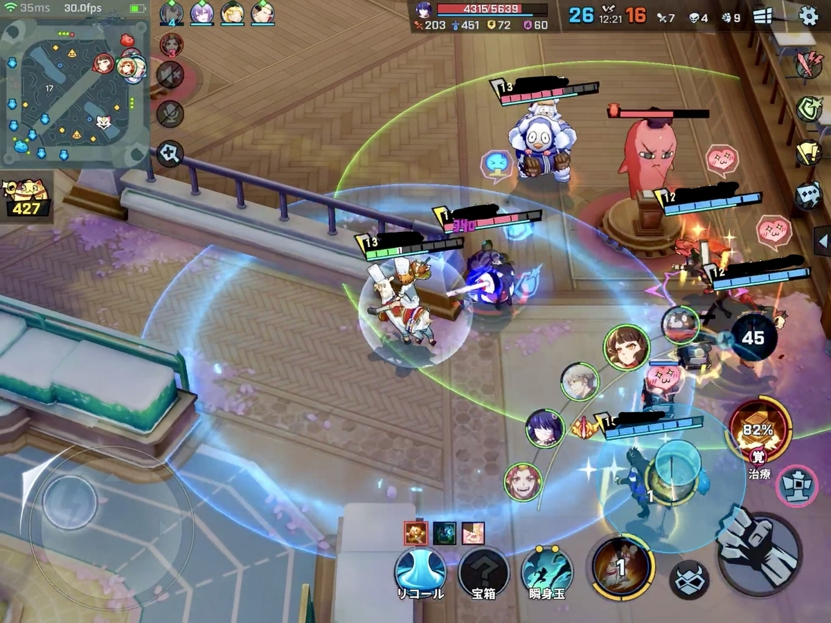 f:id:bluemine:20190406163035j:plain