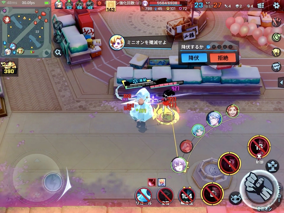 f:id:bluemine:20190406163514j:plain