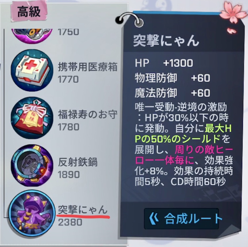 f:id:bluemine:20190408211704j:plain